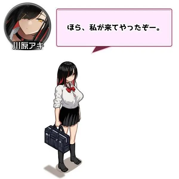 ギャルベヤ！？〜学校最寄りのギャルのたまり場〜 画像6